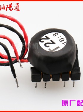 T22 16:8 EI28环形驱动变压器逆变焊机隔离脉冲线圈 MOS管变压器