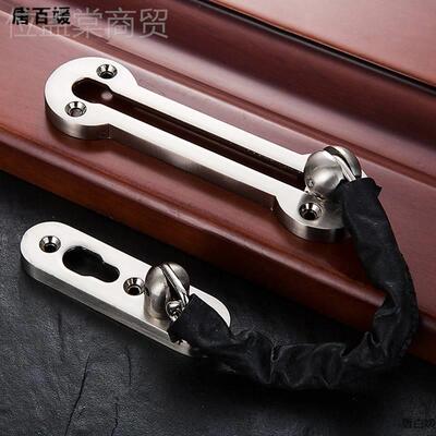 3链UDO04全链酒不锈钢防盗链  锁防盗安房栓宾馆扣反锁链条