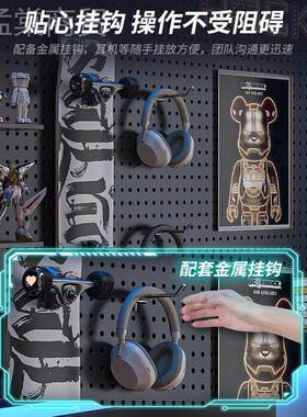 竞房洞洞板黑色墙ZWD上置物电架书房上电脑方桌墙挂板收纳铁艺装