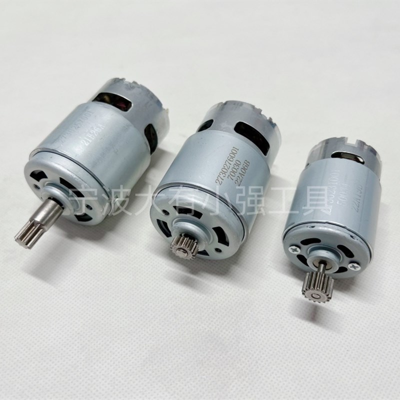 小强8201充电曲线锯锂电往复锯切割机5731棘轮扳手5287充电钻电机