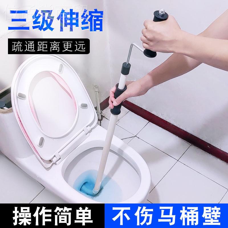 家用手摇通OSQ桶马地漏管道堵塞疏便通神器厕所蹲坑坐水道下专用