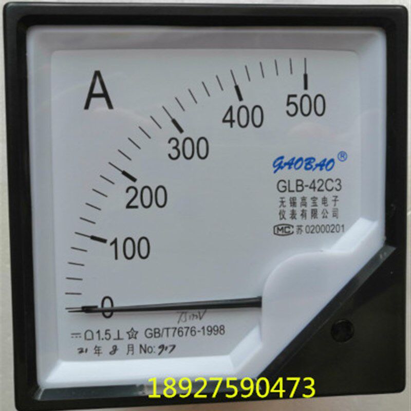 指针直流电流表42C3-500A  500A 75MV GLB 42C3-A直流电表