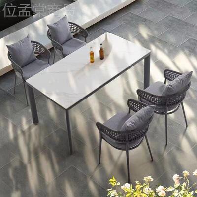 北欧室户院外藤椅dt131休闲室外花园露台庭藤编桌椅组合防防晒外