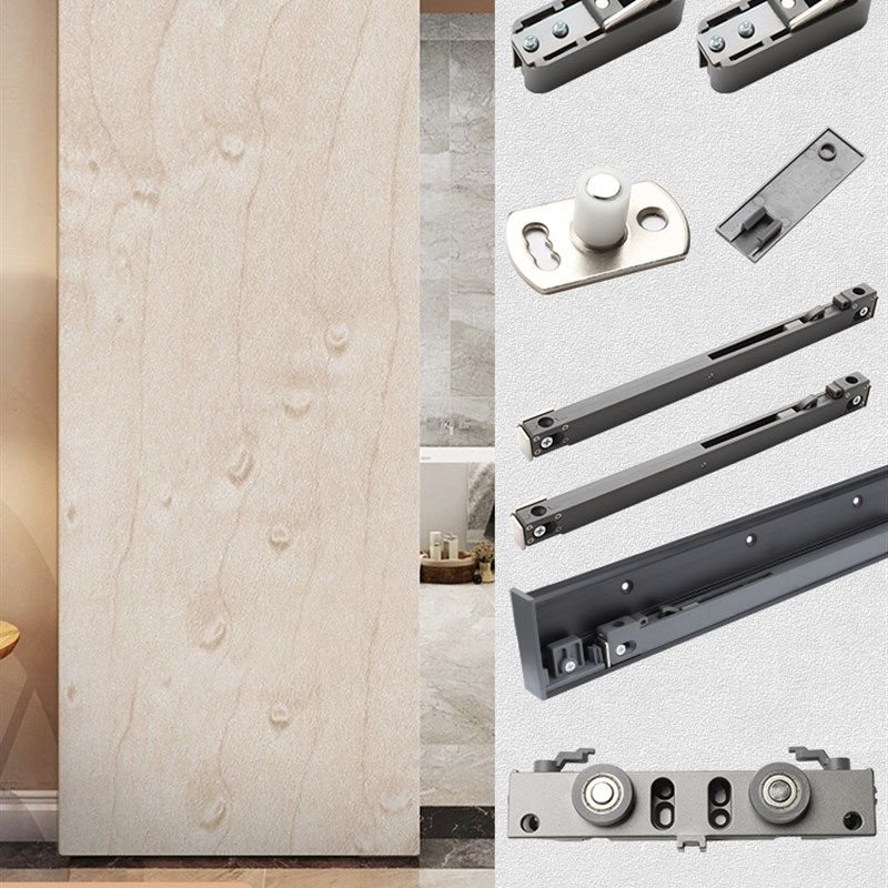 双向缓冲无轨幽灵门隐形轨道专用五金配件卧室厨房推拉木门吊滑轨,纺织面料/辅料/配套,服装加工设备,淘宝优惠券,粉丝福利购,淘宝优惠卷