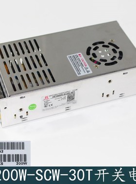 OTIS西子奥的斯电梯开关电源XAA621AX5 HF200W-SCW-30T 电梯配件