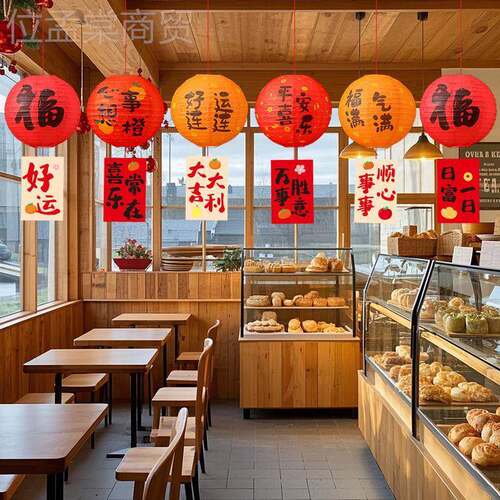 年春节店铺灯笼吊饮顶挂件氛围场景装饰商场INK餐布店挂饰超市新