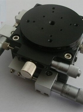 60*60 XYR轴 微调平台 XYR-LM-60 三轴向微调平台【保修一年】