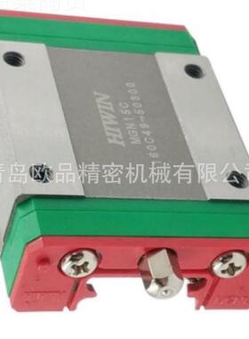 原装HGW15C 0AZ0CHGW15CCCRJZAH HG15CAZH HGW15CBWZ0H高精度滑块