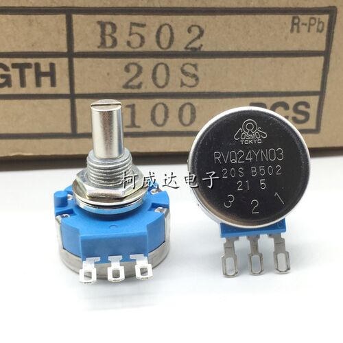 全新原装日本TOCOS TOKYO高寿命电位器RVQ24YN03-20SB502 20圆轴