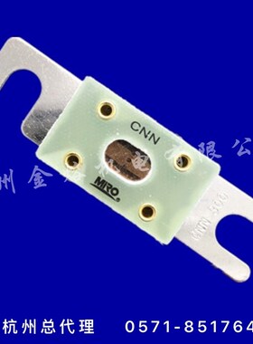茗熔CNN DC80/AC130V 175A 200A 225A 250A 汽车熔断器保险丝RQD