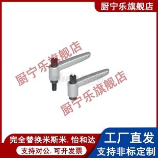 L16 紧定把手 L32 L25 L20 L12 HAD08 不锈钢直杆形手柄