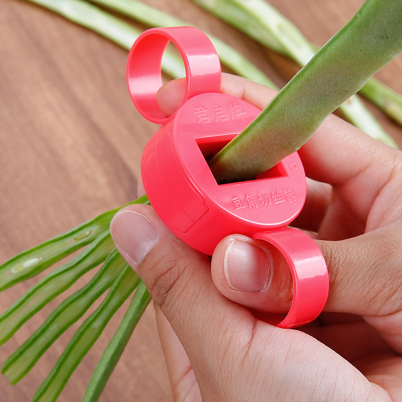 豆角切丝器家用多功能切菜器四季豆荷兰豆切丝神器创意厨房小工具