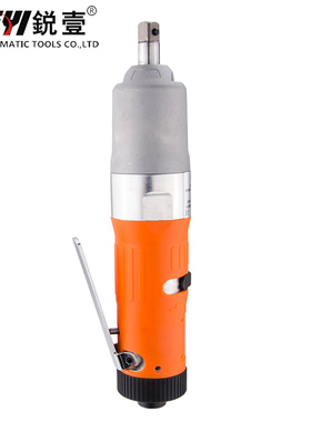 锐壹RN-50SD直型气动扳手油压脉冲定扭力工具断气式风扳手风炮