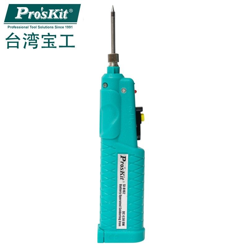 宝工无线电烙铁电池式宝工SI-B162电池式烙铁便携式电子维修家用