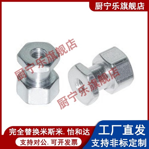 浮动接头WHC31-M8-M10-1.0-1.25-1.5-L4-L5-L6-L8-L9-L10-L12-L15