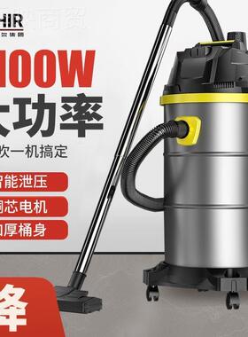 尘博赫尔吸尘器家用大力工吸业商用车用强力大用功率小EAI型美缝