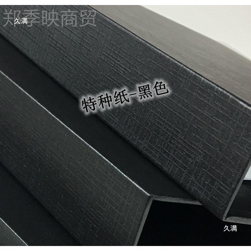 布料册面样料卡色样册服装OSP样板卡辅料颜色活本页卡夹展示册A4