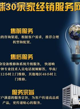 120KVA Cummin gensts柴油发电s机组60H11z0/220/(60Hz)4B40e0V A