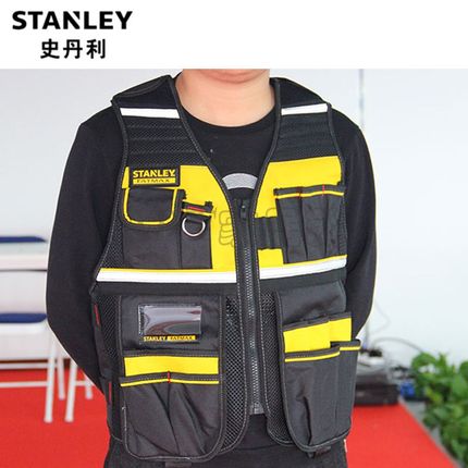 STANLEY史丹利FatMax工具背心包工具包工具储存零件包可调