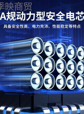 车载充气泵动应急启电源2V便携UEQ式无线汽车电动车气1泵手机打充