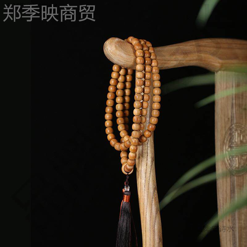 老玉竹精磨实心玉竹PMB高红皮USB多功能数码宝