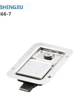 上海证生柜锁SJ正品MS866-7/保sh久engjiu配锁电柜柜锁面板MS866-