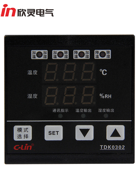 C-Lin欣灵 TDK0302智能温湿度控制仪/恒温恒湿控制/温湿度控制器