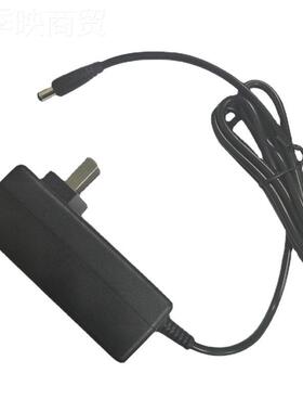 24v2a中BY-24020规3CCC qc认加热饭盒电源适配器磁吸口证2c4v0002