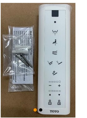 原装 TOTO 卫洗丽 智能座便器 TCF7911ECS 遥控器  SHXCC121