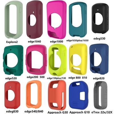 适用佳明Explore2/edge 1040/530/200/540/840自行车码表保护壳套