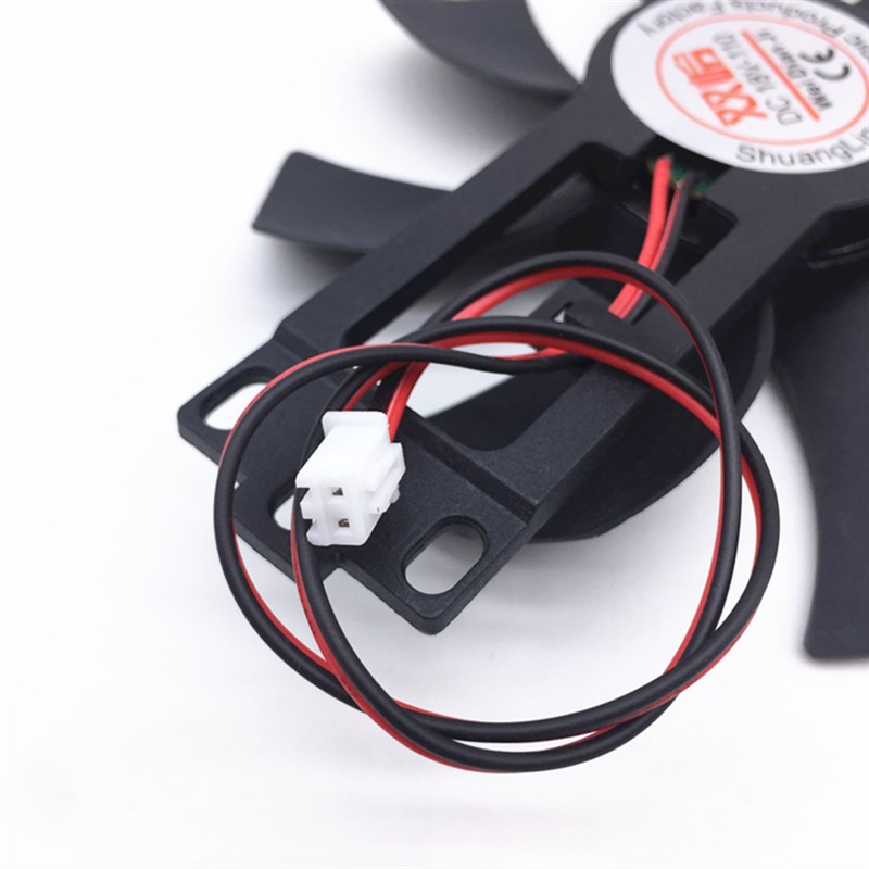 双岭电风扇电陶炉电磁炉风扇通用散热器18V小风扇直流小风扇配件