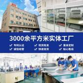 石墨烯发 发云母热板碳晶加热板取EBM 桑拿房发热板 电暖发热板