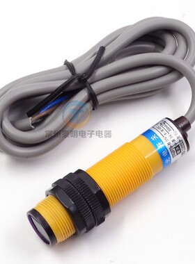 沪工三线24v光电开关E3F-DS10P1漫反射PNP直流常开M18感应传感器