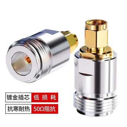 适用博扬高频射频同轴连接器50欧N/SMA/TNC/BNC/UHF公母转接头转