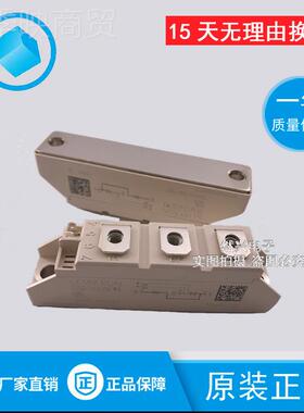 SKKT57 12BE SKKT57B16ESKKT57B1SKTKT57B18E SKK57B14E