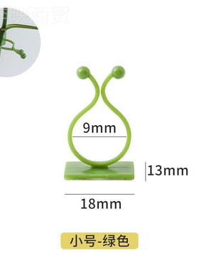 月爬藤固绿定器萝植物绿花枝蔷薇爬墙面上花季MJI神器牵引卡扣贴
