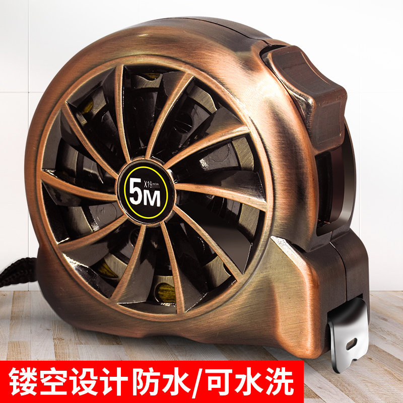 镂空不锈钢卷尺5米3米防水防锈钢鲁班卷尺防锈高精度耐磨盒尺米尺