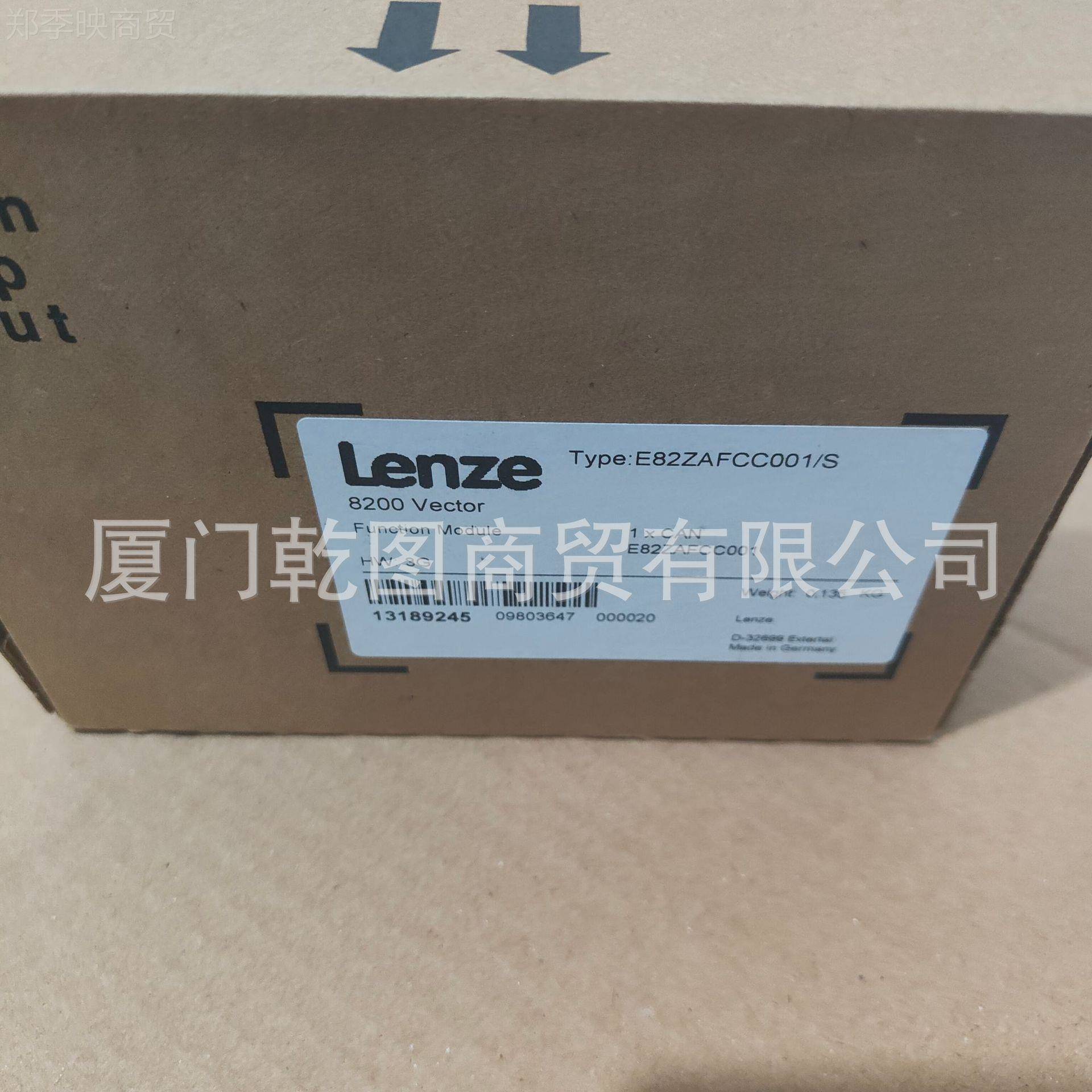 Lene/伦EDNYPM-S20茨2全新原装z正品 现货 供应