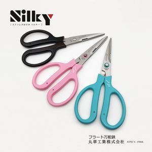 日本丸章BENSER甜美多用剪刀 插花盆景铁丝剪手工艺家用办公剪