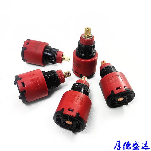 HT怀特恒温阀芯适用于箭牌恒温花洒冷热混水阀恒温控花洒维修配件