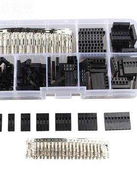 310SPC2. 54MM杜线跳线接口连接头邦 胶壳连接器ULL外壳配端子