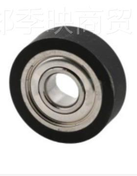 成形轴承 硅/聚氨酯/平型MSB UMSBK UMSB胶W UMSZREGU UMSGKW