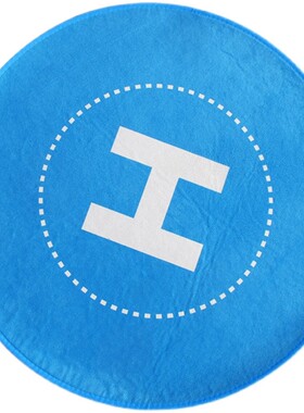 适用DJI大疆无人机起飞垫停机坪 MINI2御起降垫穿越机FPV起落垫配