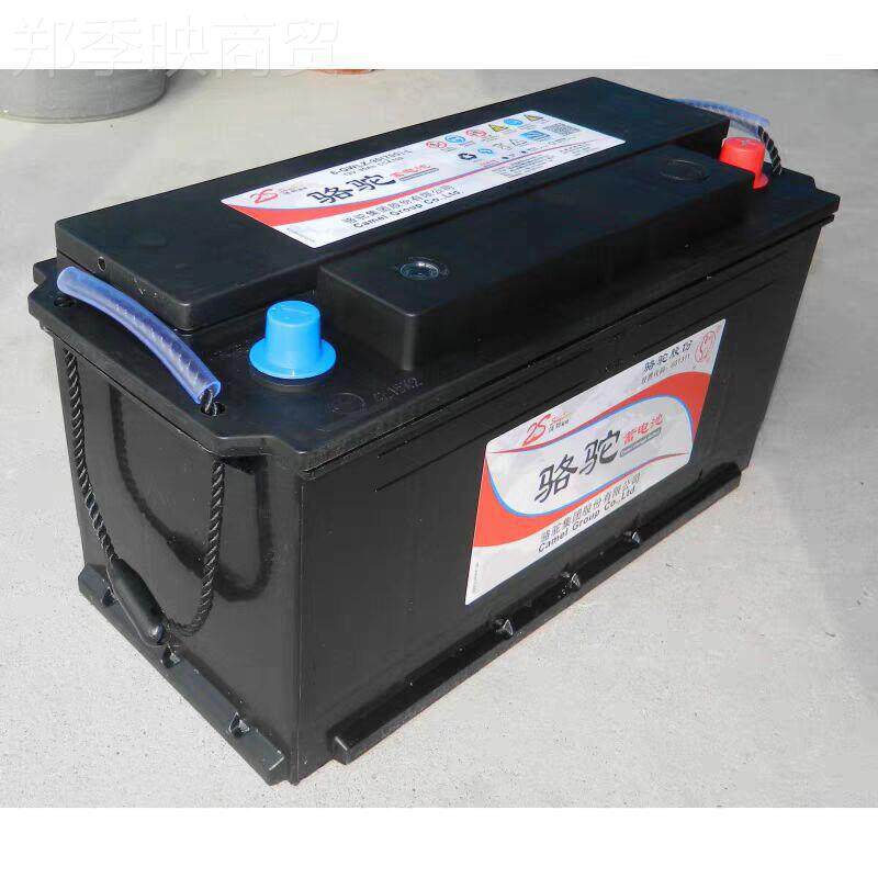 骆驼6-QWXXP-90hMF维免护蓄Q电池12V90A电瓶新型号6-WLZ-90
