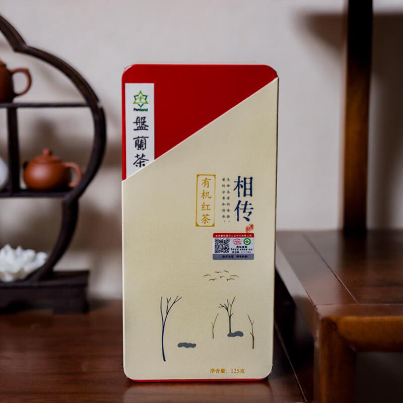 有机红茶福建高山红茶特级浓香醇厚节日送礼口粮茶相传红茶125g