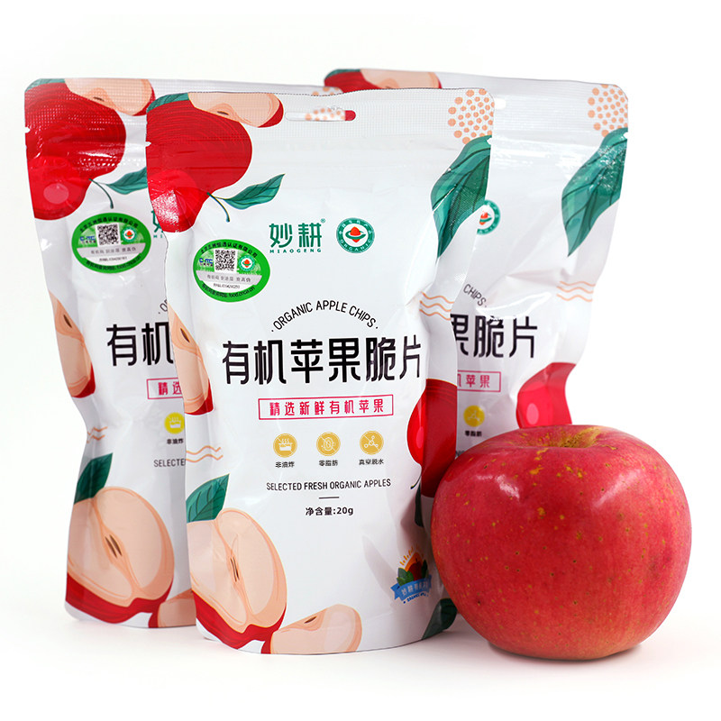 有机苹果脆片冻干低温工艺非油炸红富士苹果即食泡酸奶零食酥脆