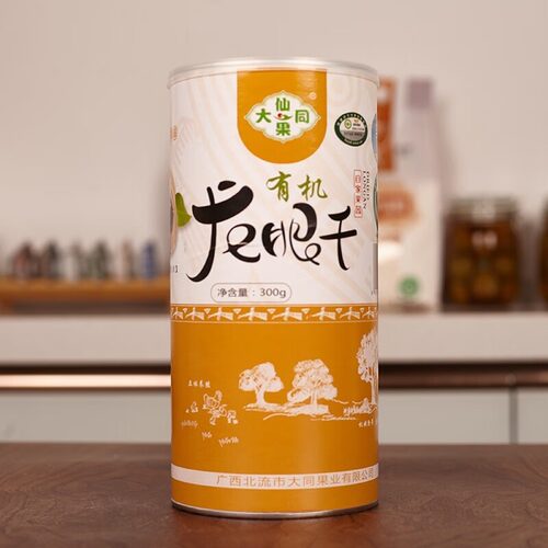 【25年上新】有机龙眼干大果桂圆干带壳肉厚龙眼肉煲汤干货300g