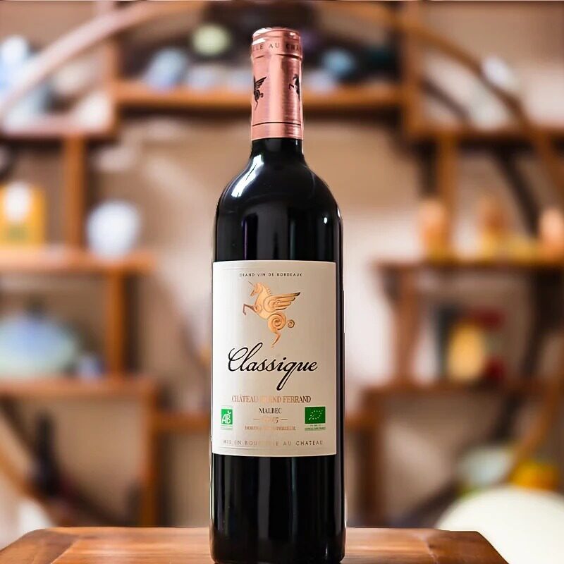翡马经典有机干红葡萄酒法国波尔多AOC级送礼自饮750ml单支礼盒