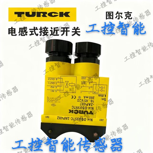 图尔克传感器NI4-DSU35TC-2AP4X2
