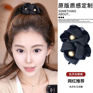 鹊桥珍珠丸子夹女2025新款高级感花苞丸子头抓夹后脑勺半扎发发夹